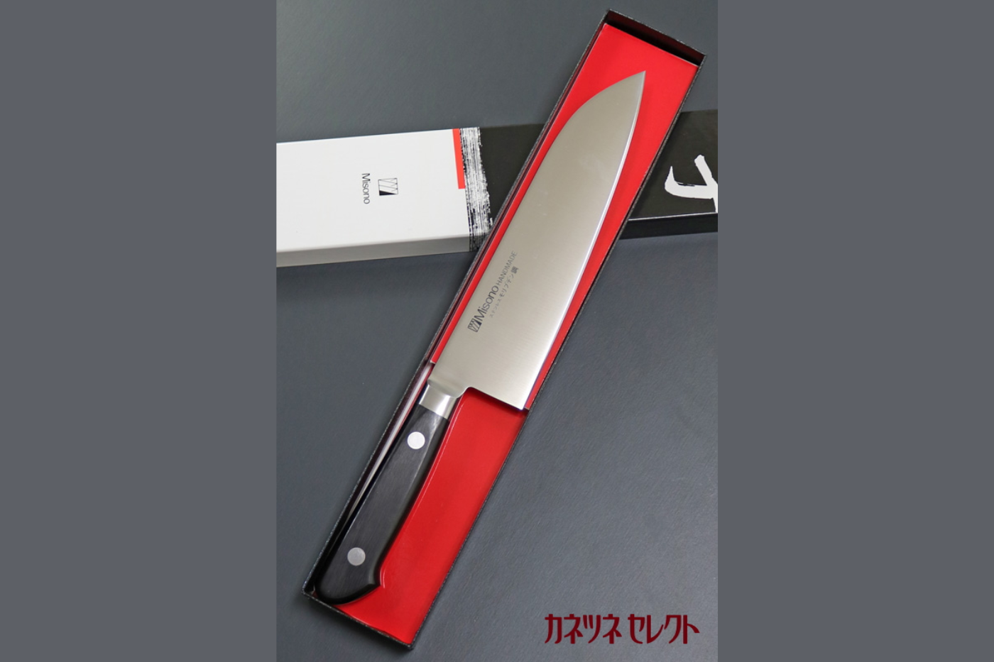 Free ship - Thương hiệu Misono Thép Molybdenum (MOL) Dao đa năng Santoku dao Nhật 160mm