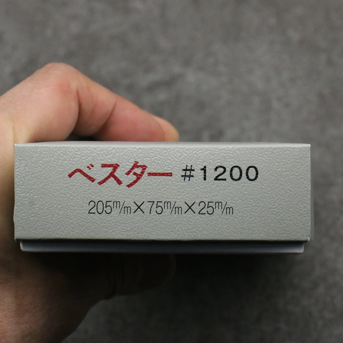 Bester Whetstone #1200 205mm x 75mm x 25mm ベスター 砥石 #1200 205mm x 75mm x 25mm Free ship - Bester Đá mài dao chuyên dụng #1200 205mm x 75mm x 25mm trọng lượng 895g