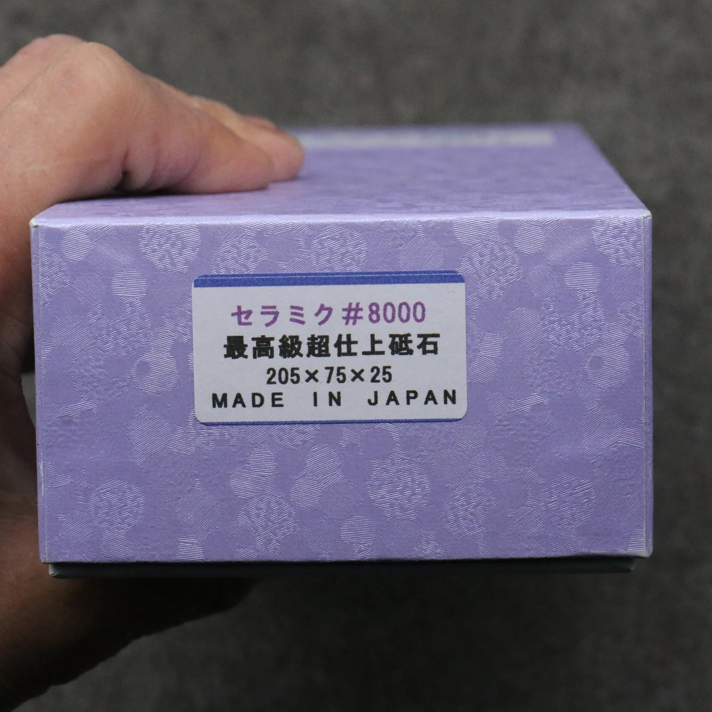 Imanishi Whetstone Ceramic H25 (with stand) Whetstone #8000 205MM X 75MM X 25MM 今西製砥 セラミクH25 (台付) 砥石 #8000 205MM X 75MM X 25MM Free ship - Imanishi Đá mài dao chuyên dụng độ grit #8000 205mm x 75mm x 25mm trọng lượng 964g