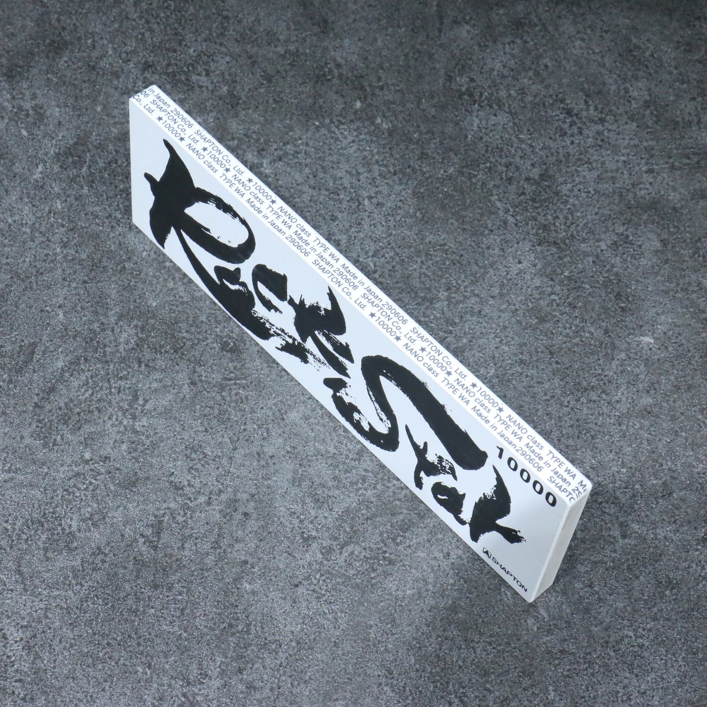 da-mai-dao-nhat-ban-chuyen-dung-cao-cap