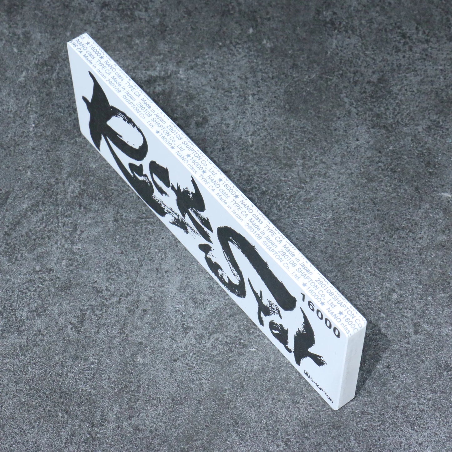 da-mai-dao-nhat-ban-chuyen-dung-cao-cap