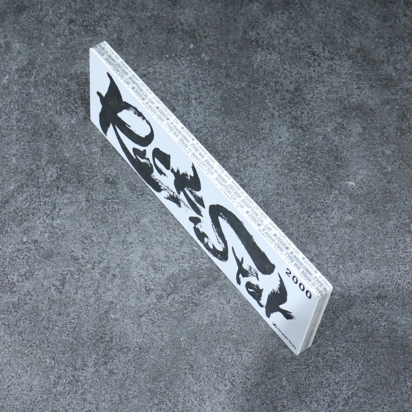 da-mai-dao-chuyen-dung-nhat-ban-chinh-hang-cao-cap