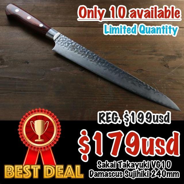 Sakai Takayuki VG10 33 Layer Damascus Sujihiki Sushi Japanese Chef Knife, 240mm - Japanny - Best Japanese Knife