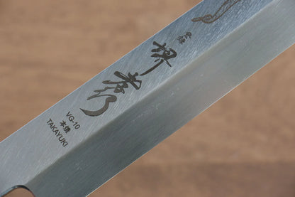 Free ship - Thương hiệu Sakai Takayuki Honyaki VG10 Chạm khắc hình Rồng Dao thái cá shashimi chuyên dụng Yanagiba dao Nhật 270mm chuôi dao gỗ Wenge  Có kèm bao