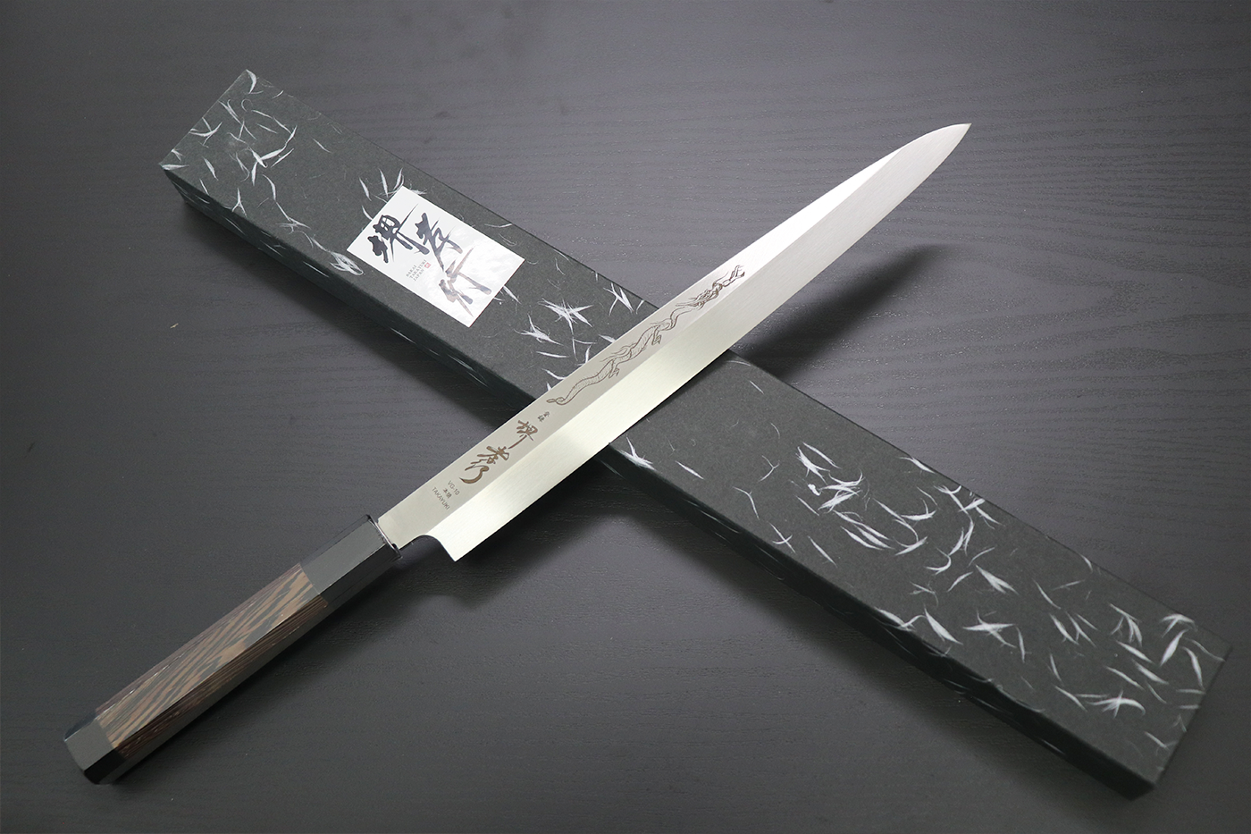 Takayuki Sakai Honyaki V Gold No. 10 Dragon Engraving Yanagiba Knife 300mm Tagayasan Handle with Sheath 堺 孝行 本焼 V金10号 龍の彫刻入り 柳刃包丁 300mm タガヤサン柄 鞘付き Free ship - Dao Nhật cao cấp - Sakai Takayuki Honyaki chạm khắc hình Rồng Dao thái cá shashimi chuyên dụng Yanagiba thép VG10 Damascus 300mm chuôi dao gỗ Wenge có kèm bao dao