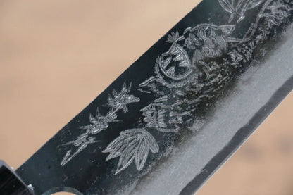 Thương hiệu Sakai Takayuki Thép xanh No.2 Kurouchi Chạm khắc hình Hổ Dao đa năng Santoku 170mm chuôi dao gỗ cây Óc Chó