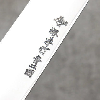 Free ship - Thương hiệu Sakai Takayuki Homura Guren Aoni Thép rèn màu đen Dao Yanagiba 300mm tay cầm Kashiyaki