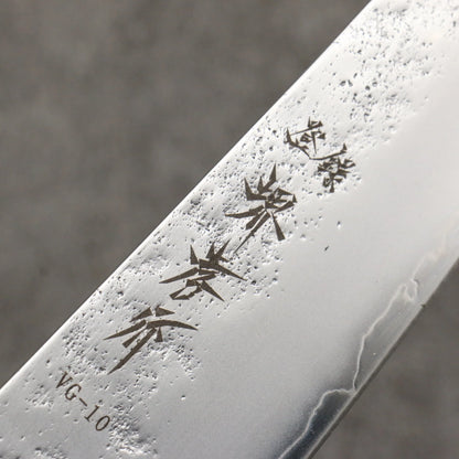 Thương hiệu Sakai Takayuki VG10 Kỹ nghệ truyền thống Nhật Nashiji Dao đa năng Gyuto 210mm chuôi dao gỗ Mun