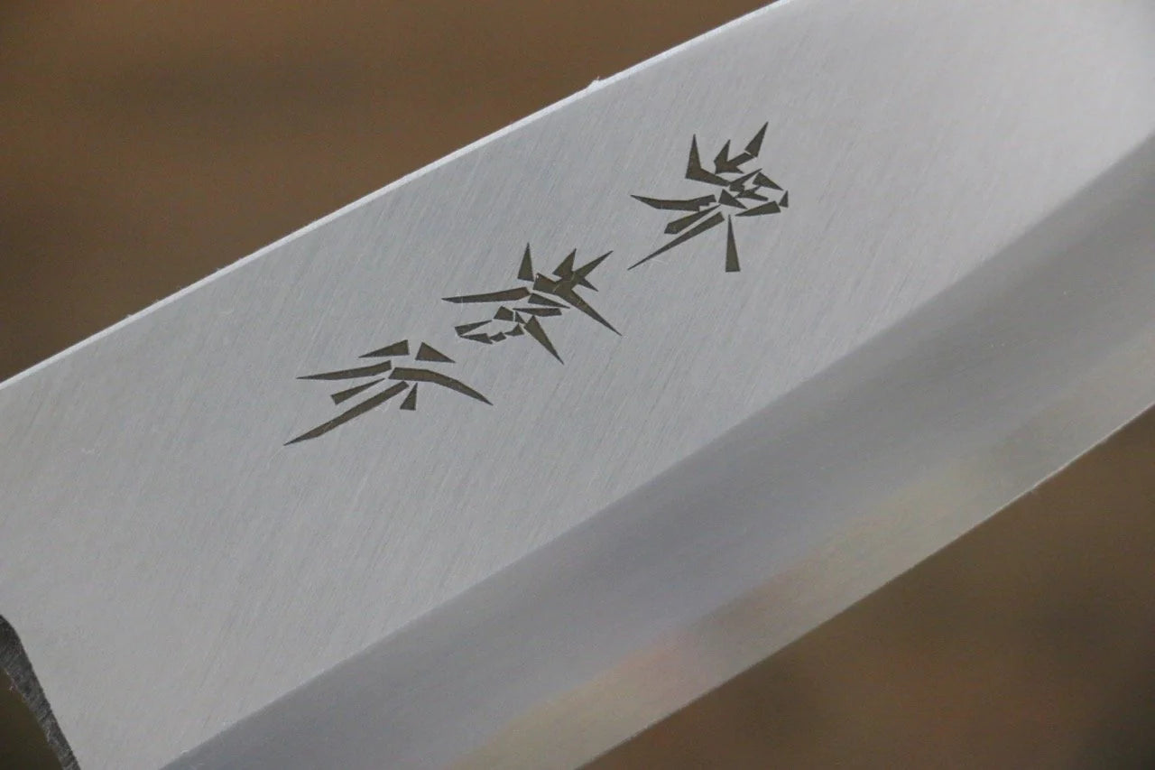 Marke Sakai Takayuki Kasumitogi Weißer Stahl Mit geschnitzten Kirschblüten in voller Blüte Spezialisiertes Fischmesser Deba Japanisches Messer