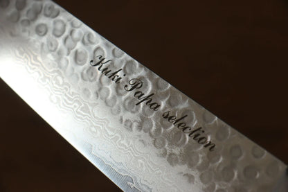 Thương hiệu Sakai Takayuki Kukipapa VG10 Thép Damascus 17 lớp Dao đa năng Santoku dao Nhật 180mm chuôi dao