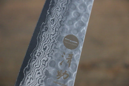 Takayuki Sakai V Gold No. 10 17 Layer Damascus Gyuto Knife 180mm 堺 孝行 V金10号 17層ダマスカス 牛刀包丁 180mm Dao Nhật cao cấp - Sakai Takayuki dao Gyuto đa năng thép damacus  17 lớp V Gold số 10 180mm