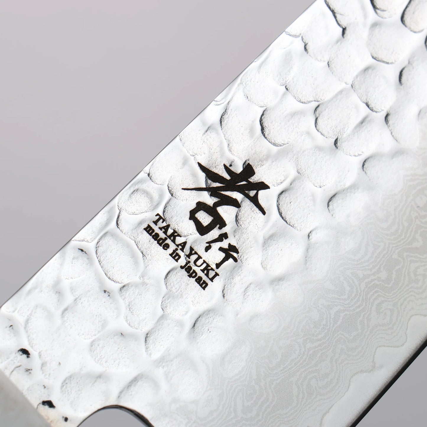 Thương hiệu Sakai Takayuki AUS10 thép Damascus 45 lớp dao Santoku đa năng dao Nhật chính hãng cao cấp chuôi dao xương bò 180mm có kèm bao dao