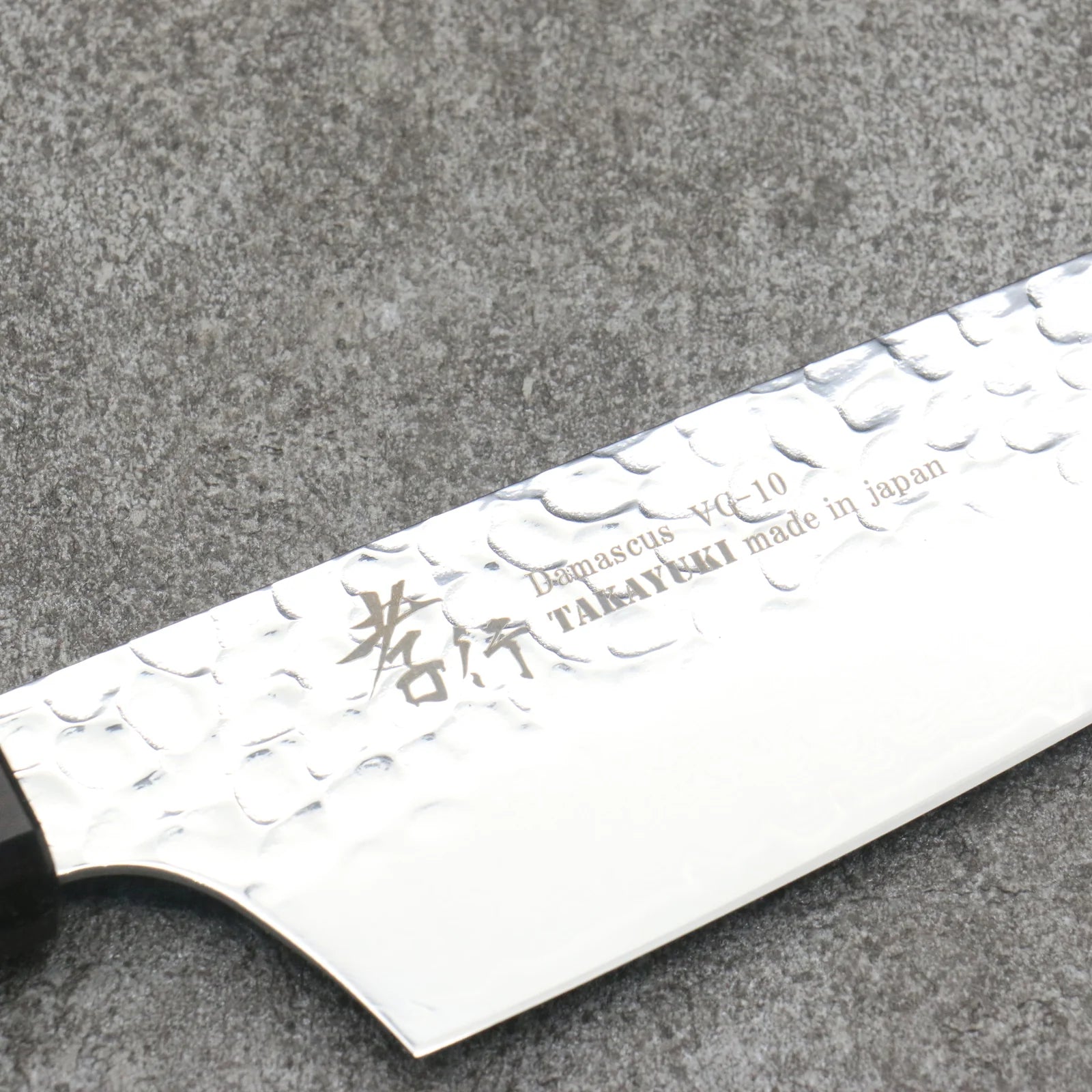 Sakai Takayuki VG10 33 Layer Damascus Kengata Santoku Japanese Knife 160mm Mountain cherry (12 sided) Handle