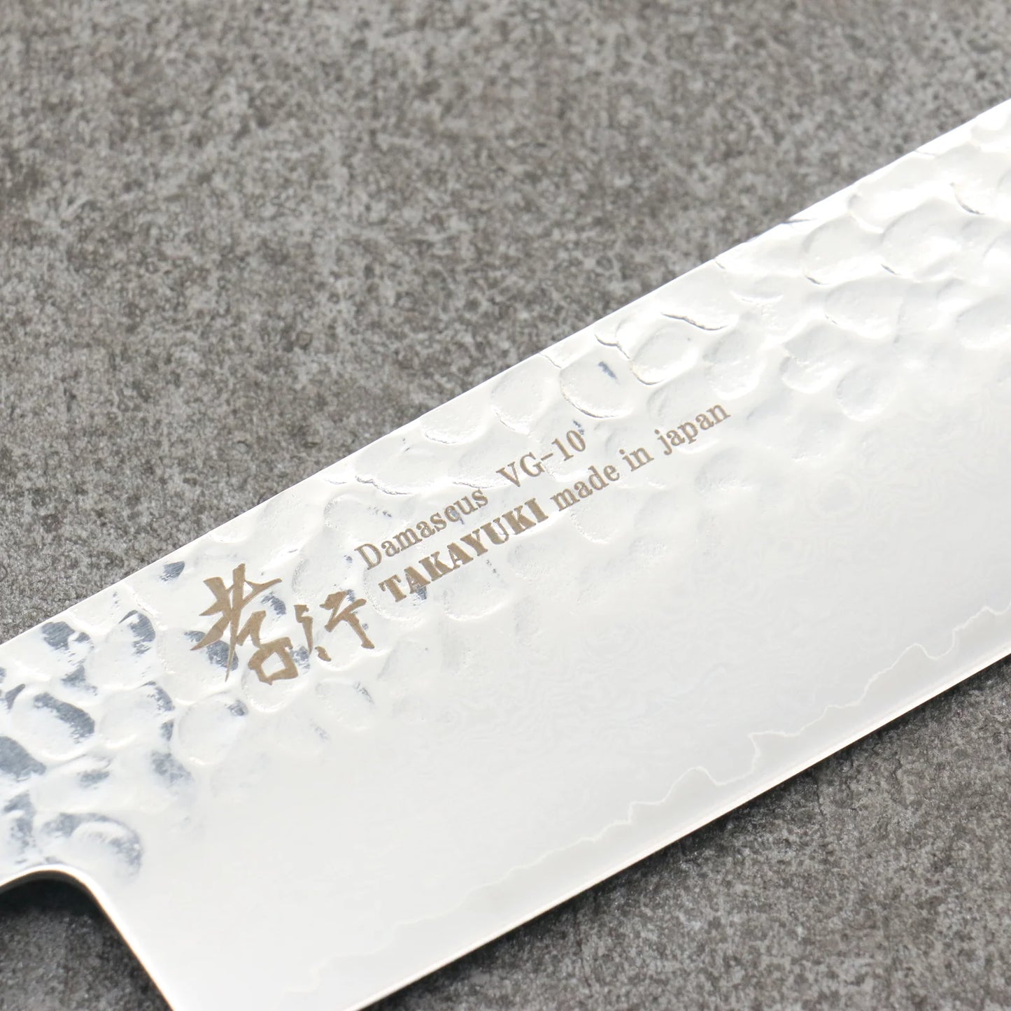 Sakai Takayuki Rinnou VG10 33 Layer Damascus Nakiri Japanese Knife 160mm Blue Lacquered Handle
