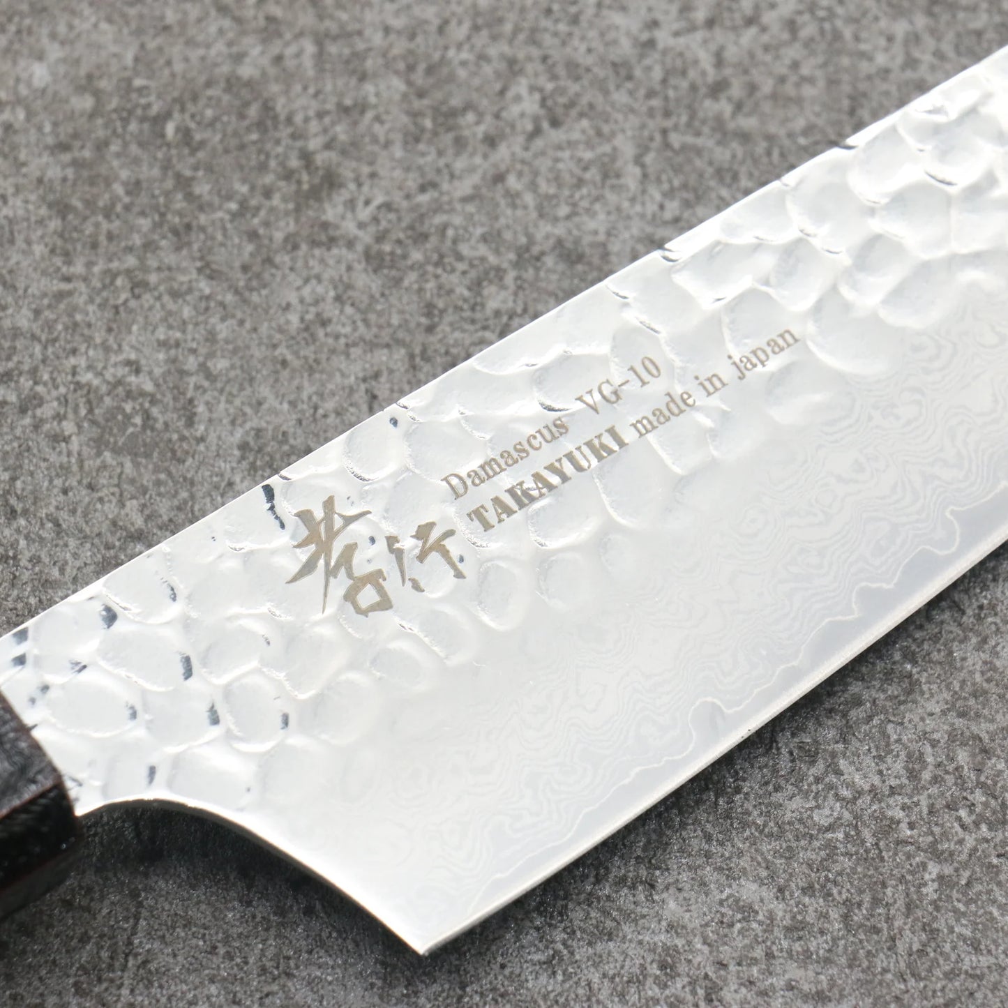 Sakai Takayuki Rinnou VG10 33 Layer Damascus Kengata Santoku Japanese Knife 160mm Purple Lacquered Handle