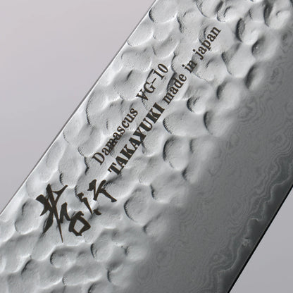 Thương hiệu Sakai Takayuki VG10 Thép Damascus 33 lớp Dao đa năng Gyuto dao Nhật 240mm chuôi dao gỗ Sồi sơn mài đá màu (Saiseki)