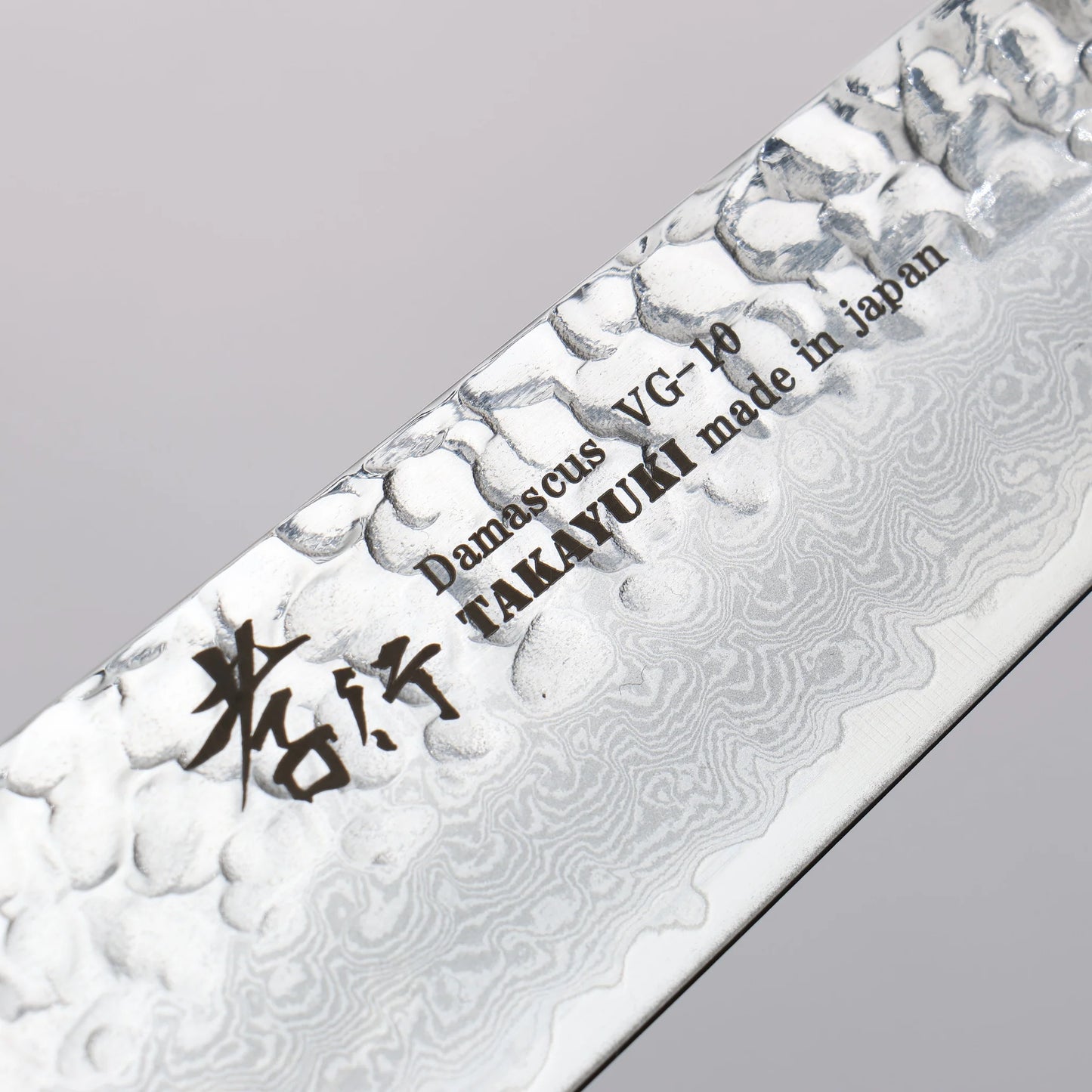 Thương hiệu Sakai Takayuki V Vàng số 10 33 Lớp thép Damascus Dao lọc gân chuyên dụng Sujihiki 240mm tay cầm gỗ Sồi sơn mài đá màu