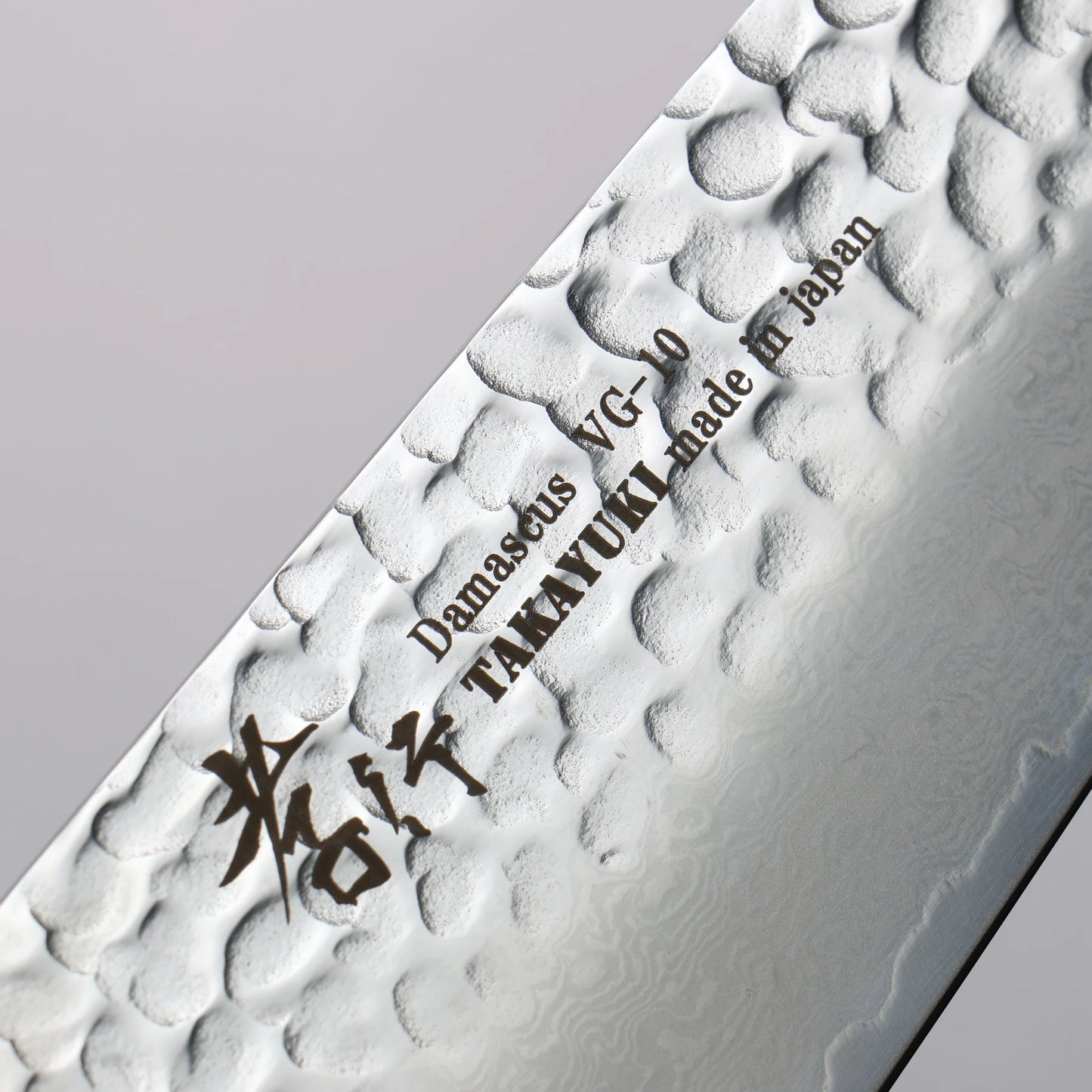 Free ship - Thương hiệu Sakai Takayuki VG10 Thép Damascus 33 lớp Dao đa năng Gyuto (lưỡi dao hình thanh kiếm) dao Nhật 190mm chuôi dao gỗ Sồi sơn mài sơn đỏ hoàng gia (Kouseki)