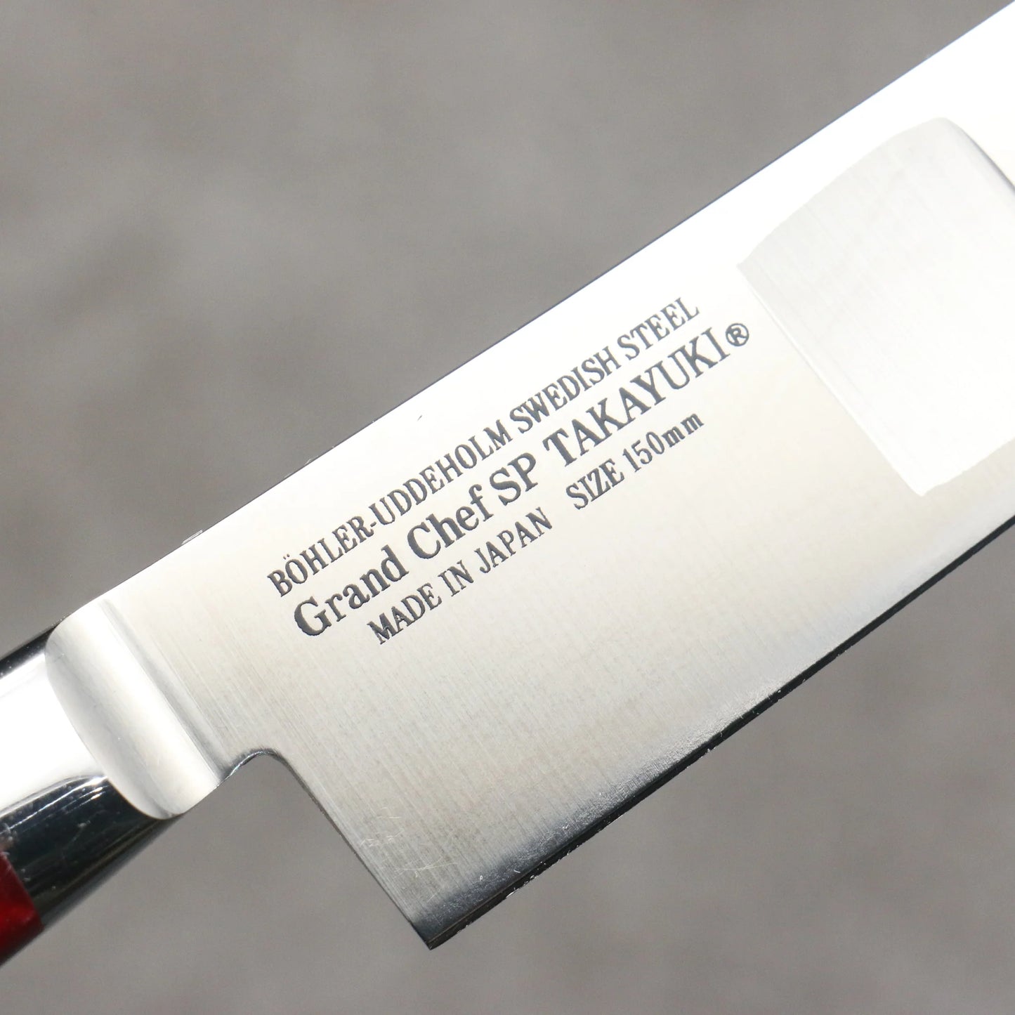 Marke Sakai Takayuki Grand Chef Spezialstahl Uddeholm Schweden Kleines, auf Lachs spezialisiertes Mehrzweck-Kleinmesser Japanisches Messer 150-mm-Griff SP Typ III (Vulkan)