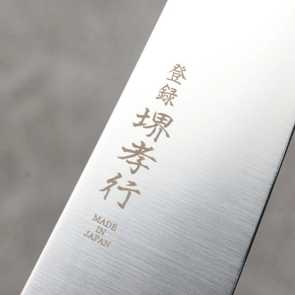 Free ship - Thương hiệu Sakai Takayuki Thép Thụy điển Dao đa năng Gyuto 270mm chuôi dao gỗ Wenge
