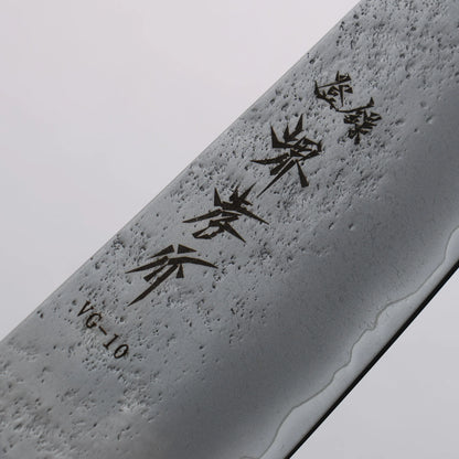 Thương hiệu Sakai Takayuki VG10 Kỹ nghệ truyền thống Nhật Nashiji Dao đa năng Santoku 170mm chuôi dao gỗ Mun