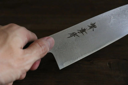 Thương hiệu Sakai Takayuki Thép Bạc No.3 Thép Damascus Dao đa năng Santoku dao Nhật 180mm