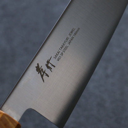 Thương hiệu Sakai Takayuki VG1 Dao đa năng Santoku dao Nhật 180mm