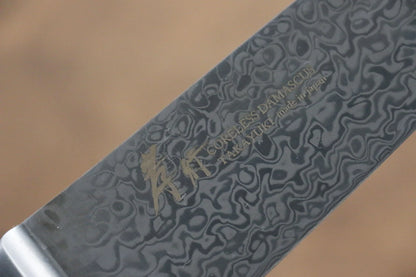 Thương hiệu Sakai Takayuki Không lõi Thép Damascus Dao đa năng Santokulưỡi dao hình thanh kiếm dao Nhật 160mm chuôi dao Micarta đen