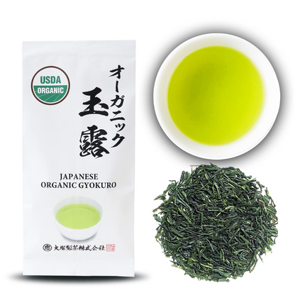 Trà Nhật Bản Hữu Cơ Cao Cấp 玉 露 Ngọc Sương Organic Gyokuro 50 grams (Japanese Organic Premium Gyokuro Green Tea Loose Leaf ) - Made In Japan Thương Hiệu Otsuka Green Tea Co.,Ltd.