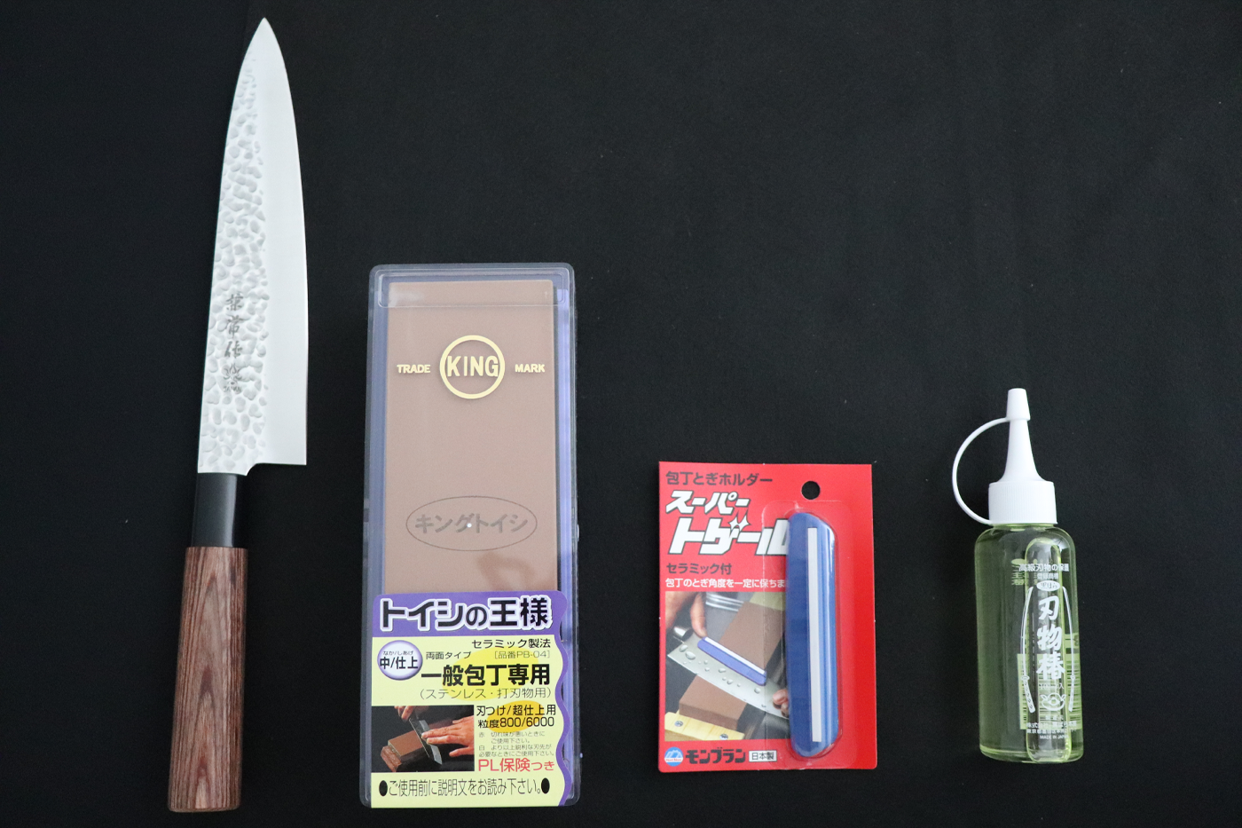 Free ship - Set đặc biệt dao Gyuto 240mm KC958, đá mài 2 mặt #800 #6000 22324, miếng kẹp cố định mài 11-SUPER-TOGERU, dầu bảo dưỡng dao 100ml 11-CAMOIL100