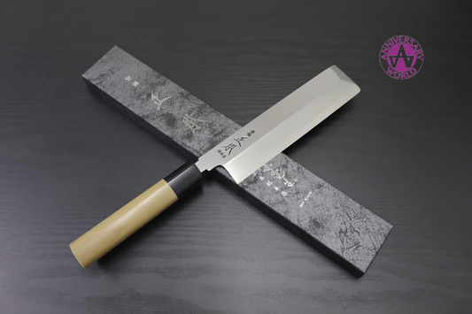 Thương hiệu Masamoto Hongasumi Thép trắng No.2 Dao chuyên dụng rau củ quả Usuba (hình dao vuông góc) dao Nhật 180mm chuôi dao gỗ Mộc Lan