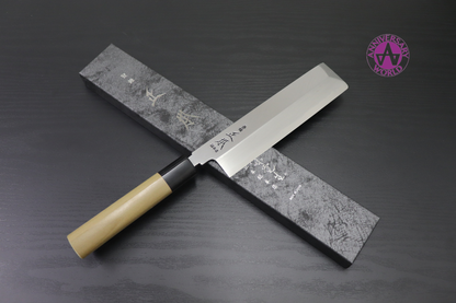 Free ship - Thương hiệu Masamoto Hongasumi Thép trắng No.2 Dao chuyên dụng rau củ quả Usuba (hình dao vuông góc) dao Nhật 180mm chuôi dao gỗ Mộc Lan