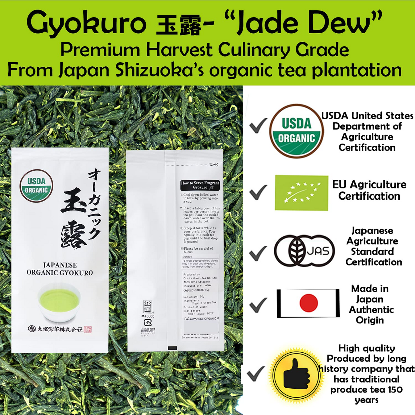 Trà Nhật Bản Hữu Cơ Cao Cấp 玉 露 Ngọc Sương Organic Gyokuro 50 grams (Japanese Organic Premium Gyokuro Green Tea Loose Leaf ) - Made In Japan Thương Hiệu Otsuka Green Tea Co.,Ltd.