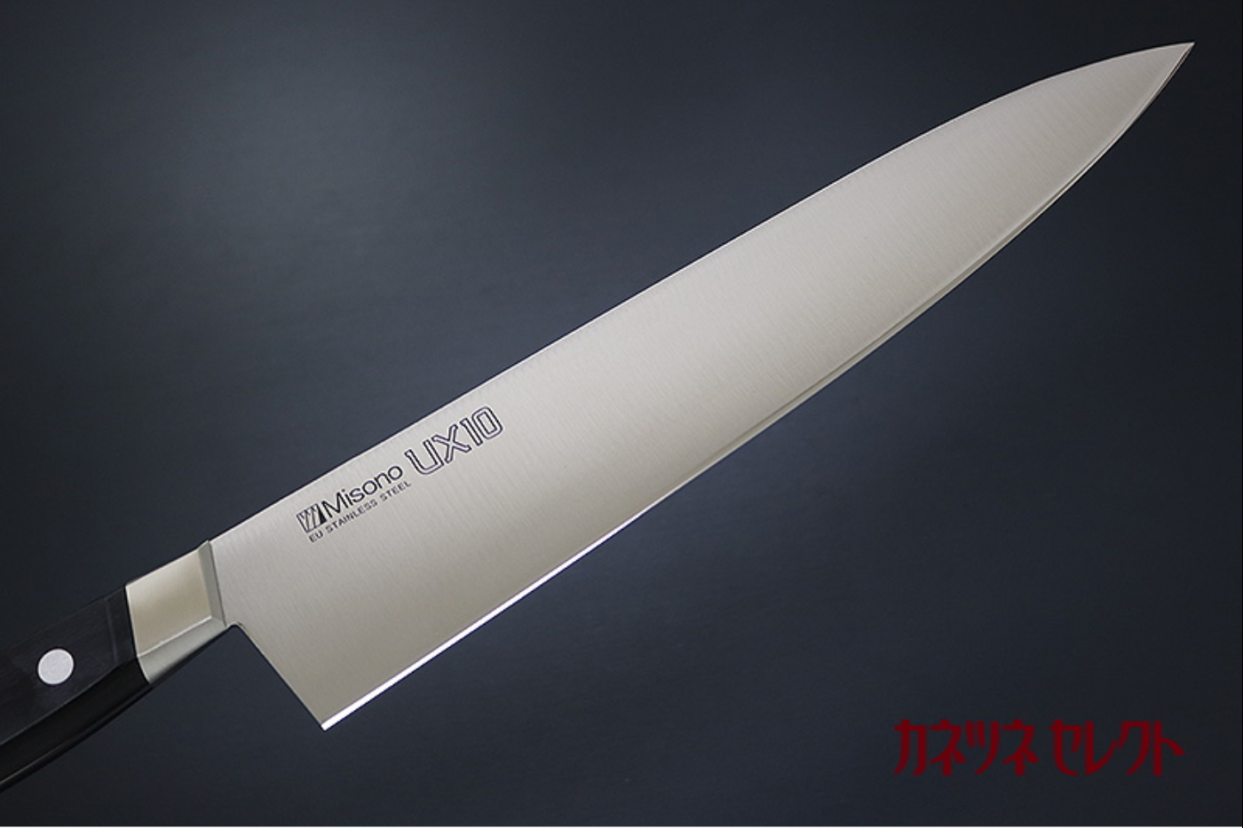 Misono UX10 Stainless Steel Gyuto Knife ミソノ UX10 ステンレス鋼 牛刀包丁 Free ship - Dao Nhật cao cấp - Thương hiệu Misono dao đa năng Gyuto dao Nhật thép khó gỉ UX10 180mm, 210mm, 240mm, 270mm, 300mm
