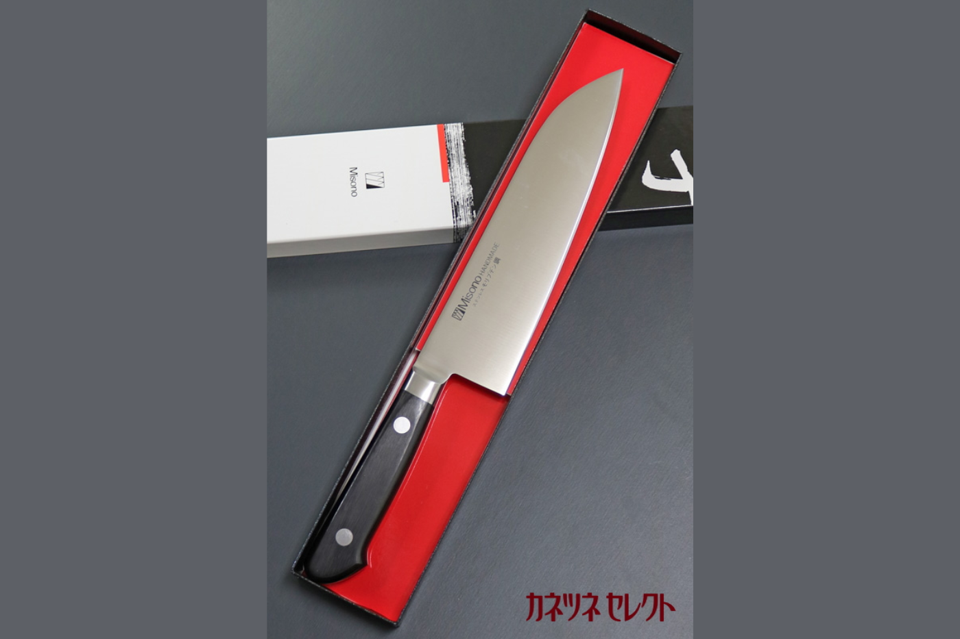 Misono-Marke Molybdänstahl (MOL) Santoku-Mehrzweckmesser Japanisches Messer 160 mm