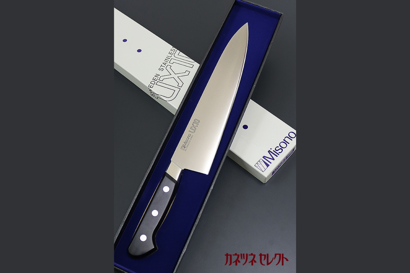 Misono UX10 Stainless Steel Gyuto Knife ミソノ UX10 ステンレス鋼 牛刀包丁 Free ship - Dao Nhật cao cấp - Thương hiệu Misono dao đa năng Gyuto dao Nhật thép khó gỉ UX10 180mm, 210mm, 240mm, 270mm, 300mm