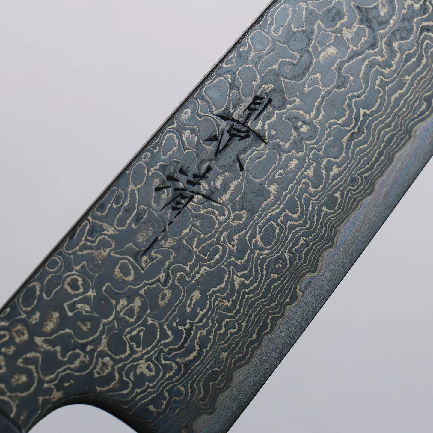 Thương hiệu Kagekiyo ZA-18 Thép Damascus Nhuộm Đen Dao đa năng Gyuto 210mm chuôi dao gỗ cây Óc Chó