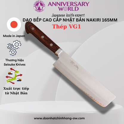 Free ship - Dao thái chuyên dụng Nakiri kích thước 165mm Seisuke lưỡi dao thép VG1 Kasumitogi