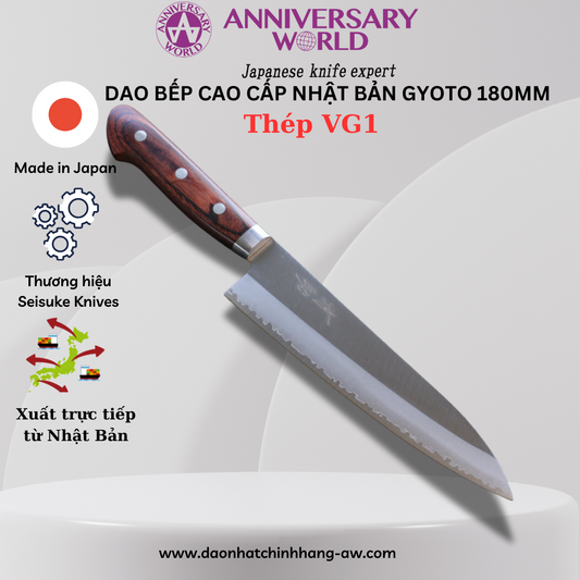 Free ship - Dao đa năng Gyuto thương hiệu Seisuke thép VG1 Kasumitogi 180mm chuôi dao gỗ cây Gụ