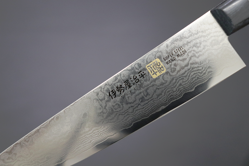 Iseya V Gold No. 10 Damascus Petty Knife 150MM 伊勢屋 V金10号 ダマスカス ペティーナイフ 150MM Free ship - Thương hiệu Iseya VG10 Thép Damascus Dao nhỏ đa năng Petty dao Nhật 150mm