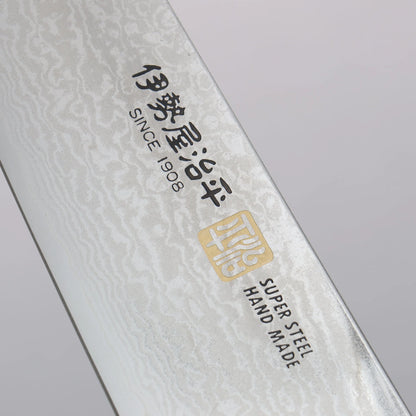 Free ship - Dao đa năng Gyuto dao Nhật rèn thủ công thương hiệu Iseya dao thép Damascus 210mm