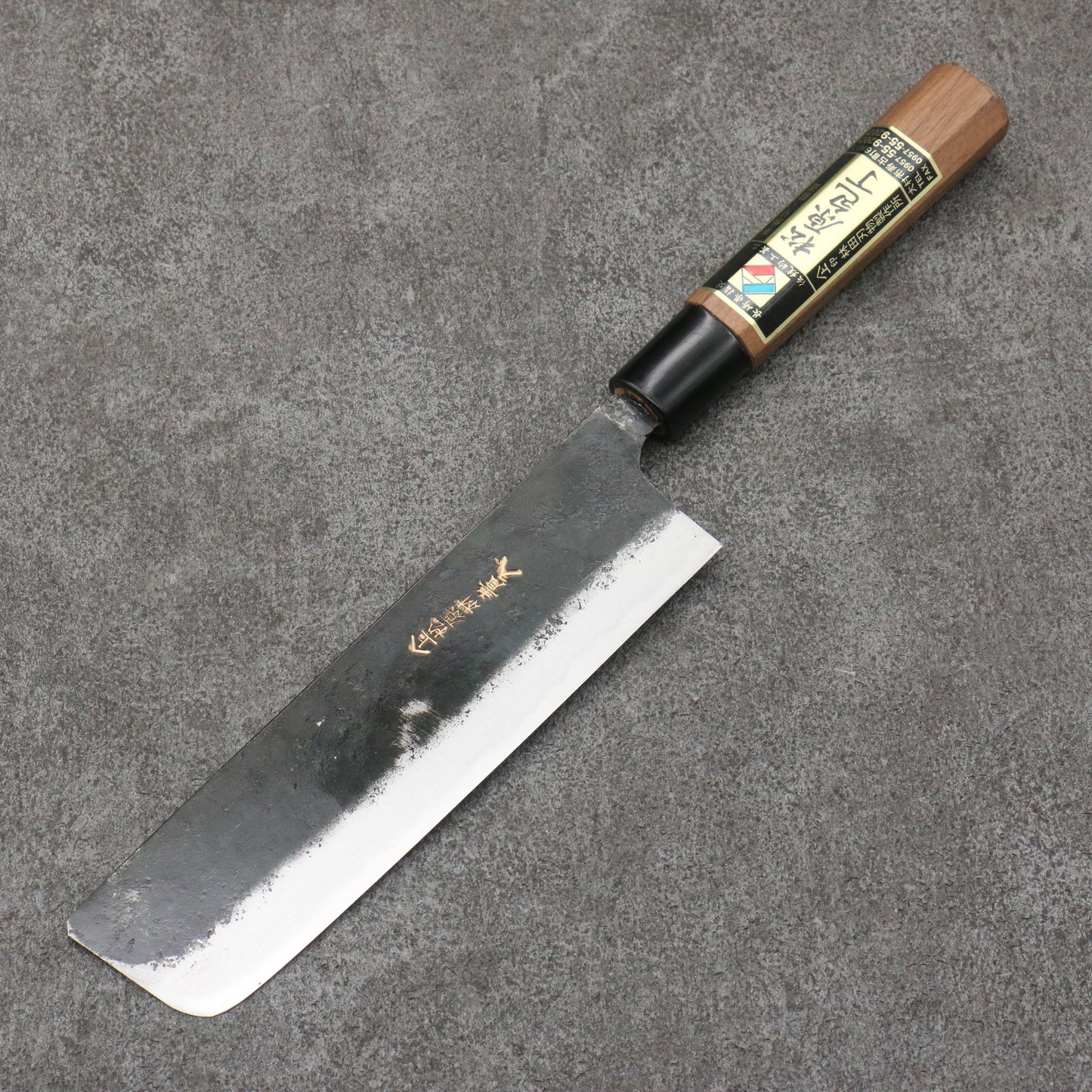 Hayashida Knife Aoni Steel Black Finish Nakiri Knife 170MM Walnut Handle 林田刃物 青ニ鋼 黒仕上げ 菜切包丁 170MM ウォルナット柄 Free ship - Thương hiệu Hayashida Thép xanh No.2 Đen Dao thái rau chuyên dụng Nakiri 170mm chuôi dao gỗ cây Óc Chó