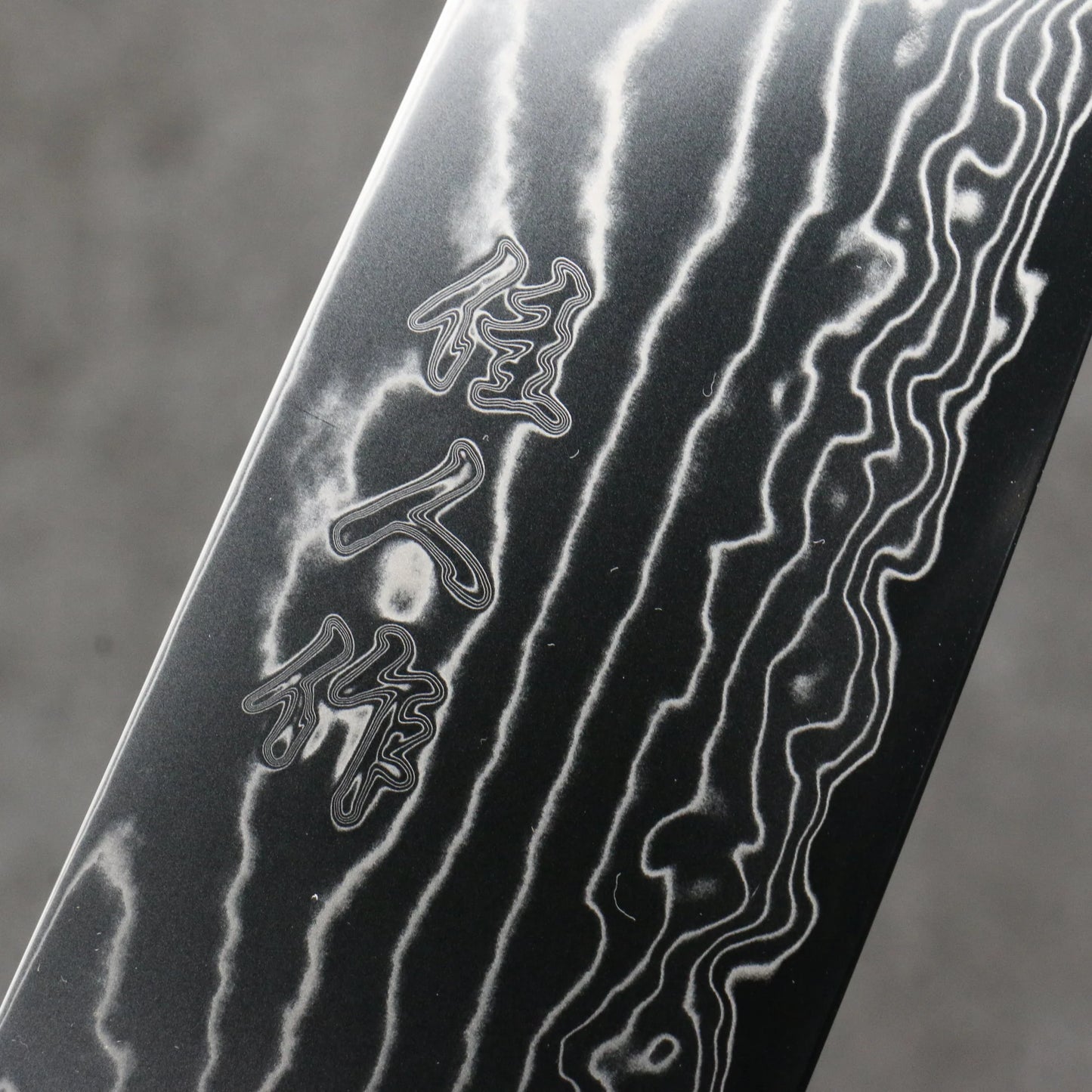 Yoshihito Cobalt Special Steel Damascus Santoku Knife 180MM Navy Gold Lacquered Pattern 佳人 コバルトスペシャル鋼 ダマスカス 三徳包丁 180MM 紺金漆塗り柄 Free ship - Thương hiệu Kajin Thép Cobalt đặc biệt Thép Damascus Dao đa năng Santoku 180mm