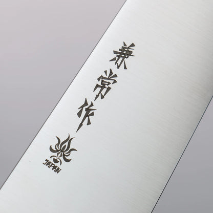 Thương hiệu Kanetsune VG10 Dao đa năng Gyuto dao Nhật 210mm chuôi dao gỗ ép nâu