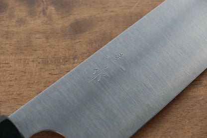 Thương hiệu Kei Kobayashi thép SG2 Dao đa năng Gyuto 240MM chuôi dao gỗ Wenge