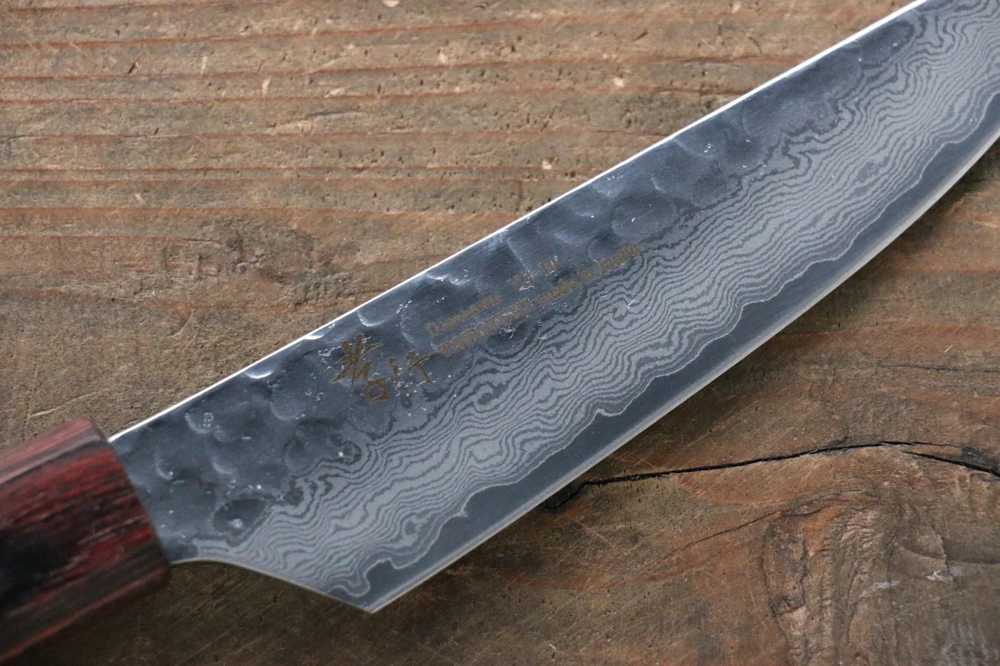 Thương hiệu Sakai Takayuki thép V-Gold số 10 Dao bít tết 33 lớp Damascus 120mm hoa văn Zelkova bộ 4 dao