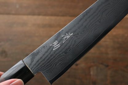 Messerset der Marke Seisuke V-Gold-Stahl 10 210 mm Gyuto-Messer, 165 mm Santokumesser-Set mit Palisandergriff 