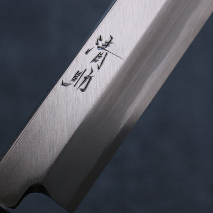 Free ship - Thương hiệu Seisuke Thép trắng Kasumitogi Dao thái cá shashimi chuyên dụng Yanagiba dao Nhật 300mm chuôi dao gỗ Đàn Hương