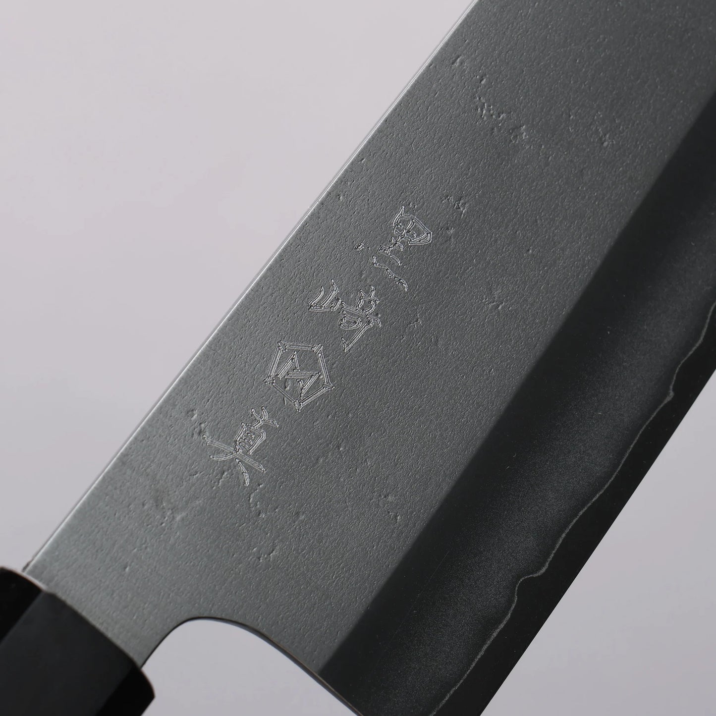 Thương hiệu Makoto Kurosaki VG10 Kỹ nghệ truyền thống Nhật Nashiji Dao đa năng Santoku 170mm chuôi dao gỗ Mun