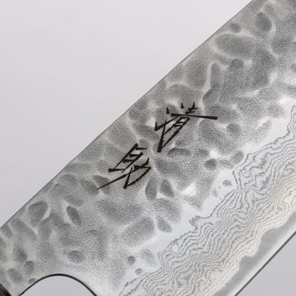 Thương hiệu Seisuke AUS10 Thép Damascus rèn thủ công Dao đa năng Santoku 165mm chuôi dao hoa văn gỗ cây Óc Chó